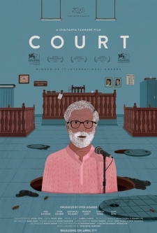 Tribunal (Court)