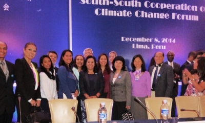 Delegación Ulima en SSCCC Forum.