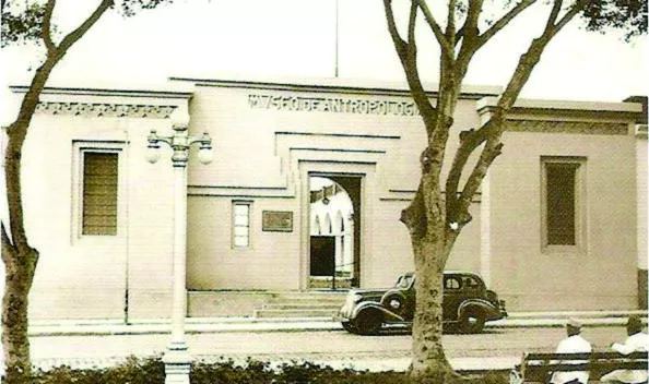Universidad de Lima, Héctor Velarde, arquitectura